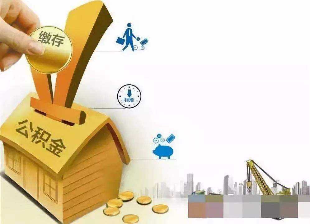 深圳市坪山区急用钱怎么办. 资金紧张如何解决. 解决资金问题的方法